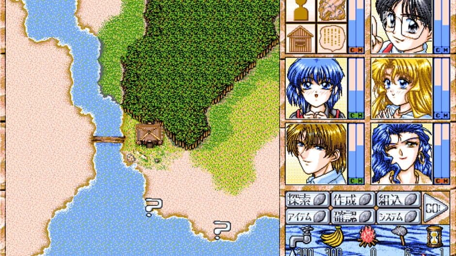 Скриншот 3 из Mujintou Monogatari 2