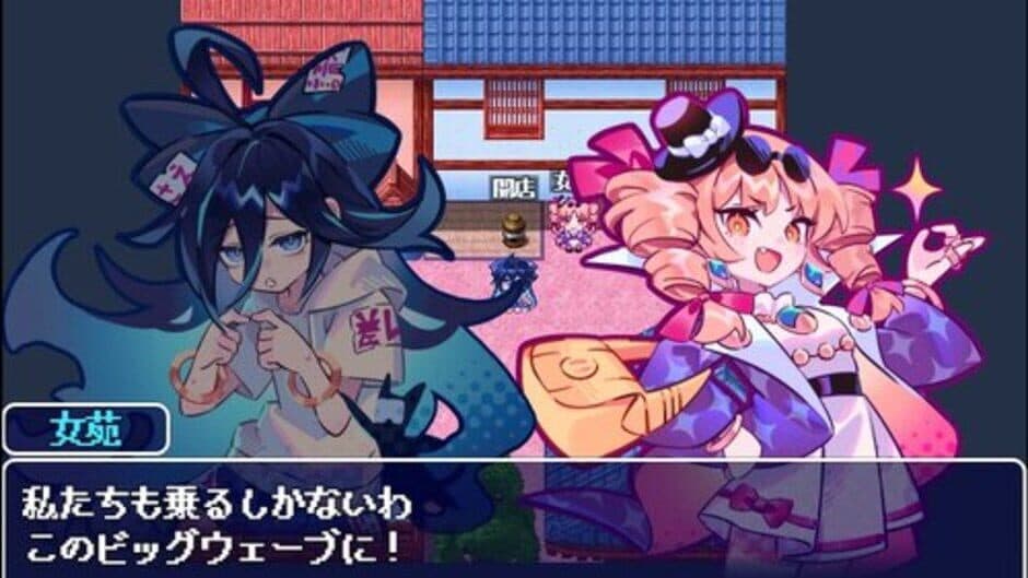 Скриншот 2 из Yorigami Market