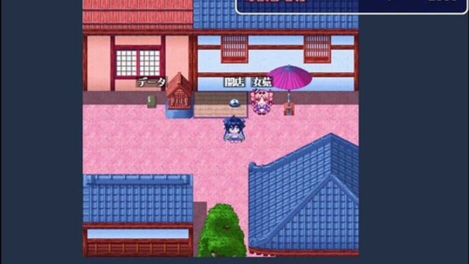 Скриншот 5 из Yorigami Market
