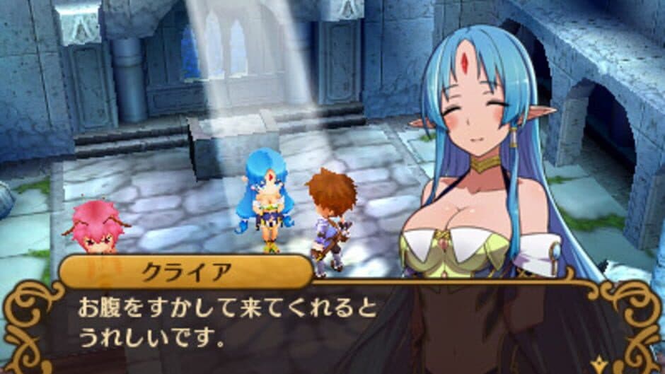 Скриншот 2 из Toushin Toshi Girls Gift RPG