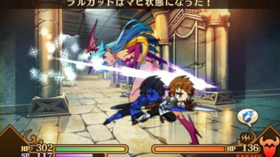 Скриншот 4 из Toushin Toshi Girls Gift RPG