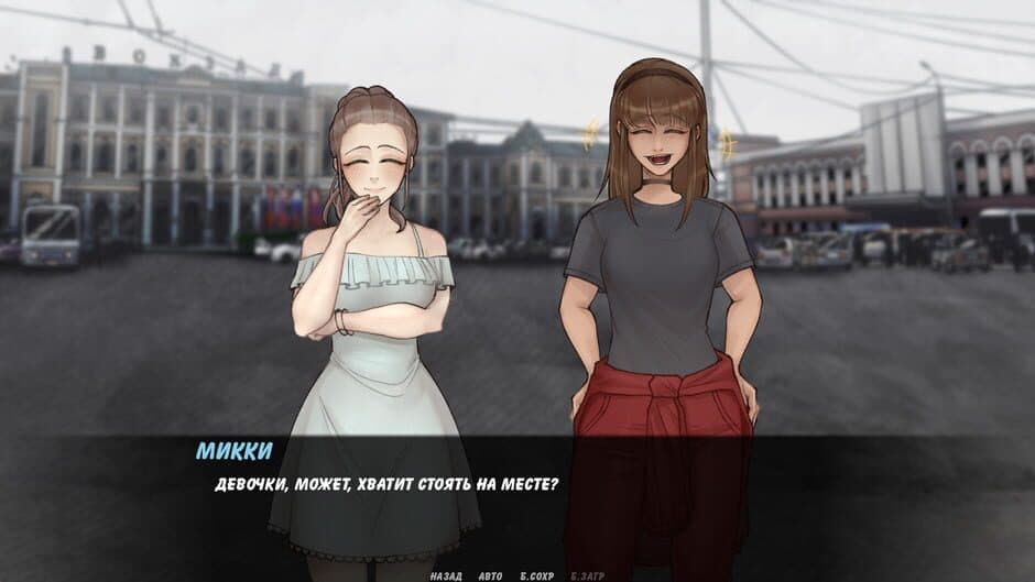 Скриншот 6 из The Durka: You will (not) die
