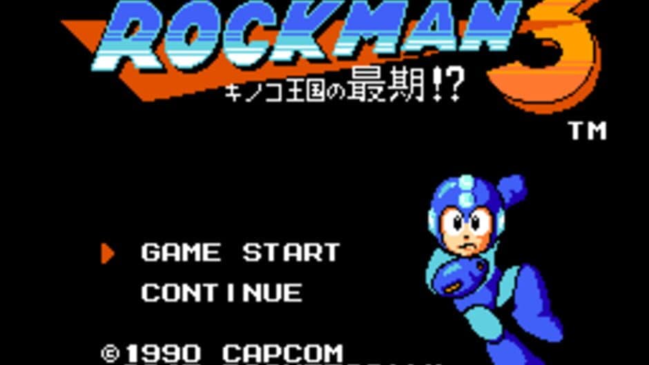 Скриншот 2 из Rockman 3: The Last of Mushroom Kingdom?!