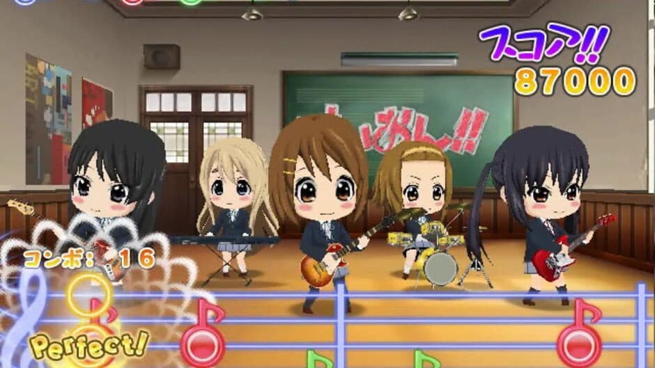Скриншот 1 из K-ON!!: Houkago Rhythm Selection