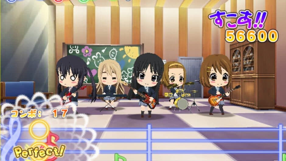 Скриншот 2 из K-ON!!: Houkago Rhythm Selection