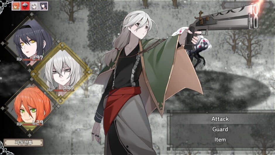 Скриншот 2 из Albedo Carta