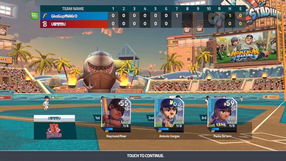 Скриншот 4 из World League Baseball