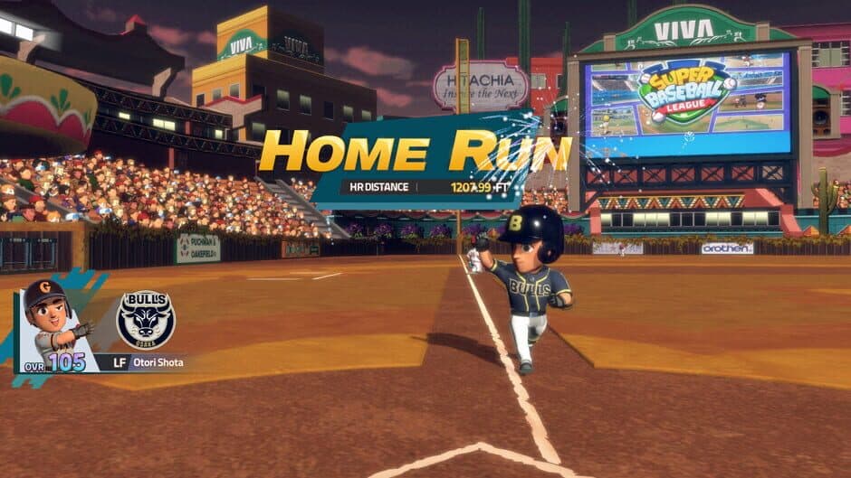 Скриншот 6 из World League Baseball