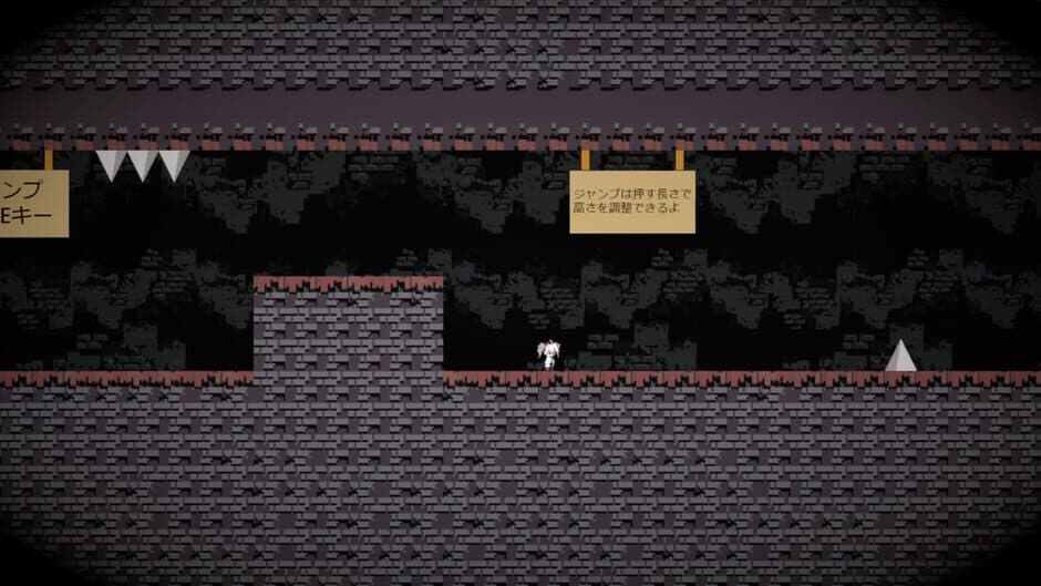 Скриншот 5 из Infernal Cave
