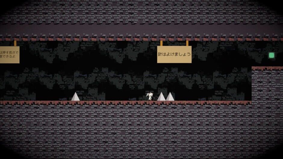 Скриншот 6 из Infernal Cave