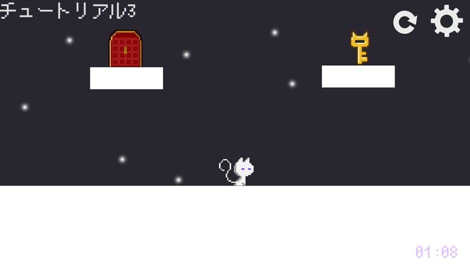 Скриншот 1 из Hide for Cat: All for the Best