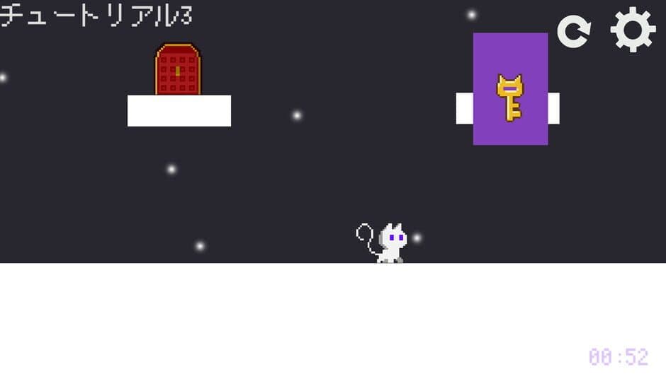 Скриншот 2 из Hide for Cat: All for the Best