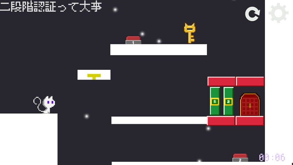 Скриншот 3 из Hide for Cat: All for the Best