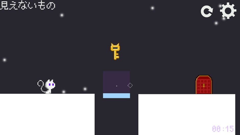 Скриншот 4 из Hide for Cat: All for the Best