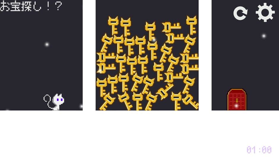 Скриншот 8 из Hide for Cat: All for the Best