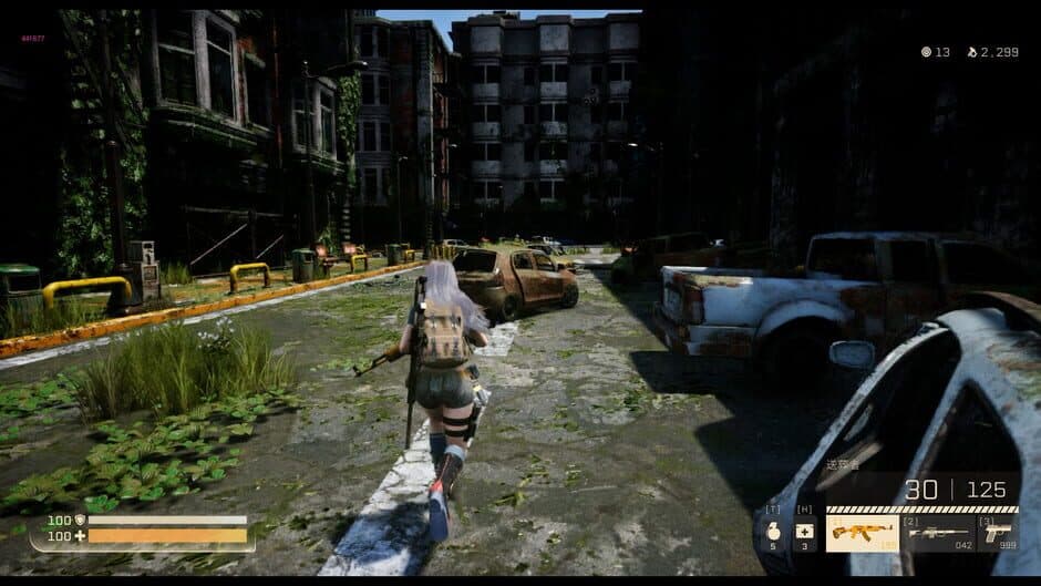 Скриншот 1 из Zombie Girl