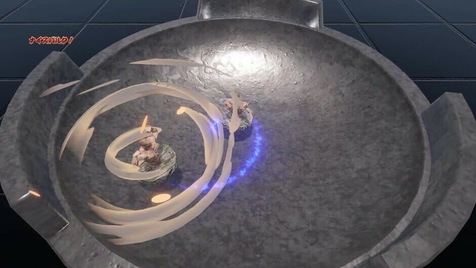 Скриншот 4 из Macho Spinner