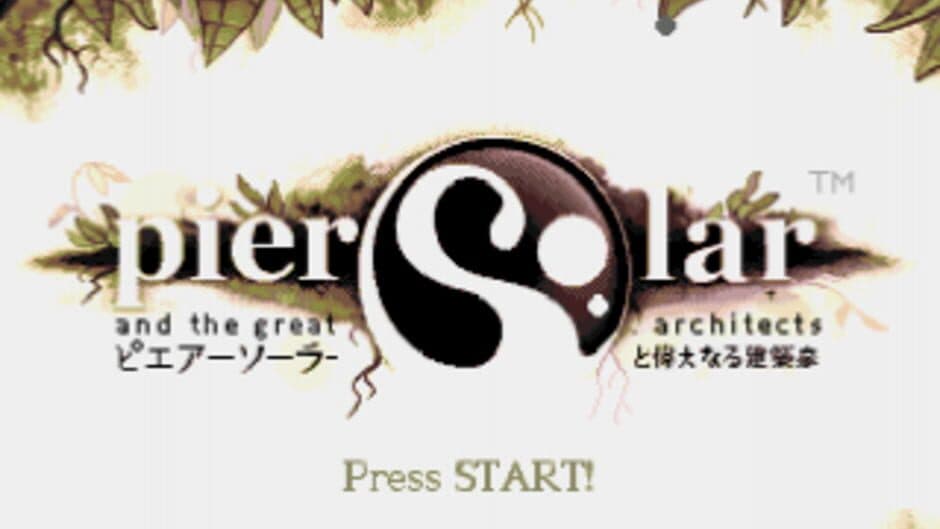 Скриншот 2 из Pier Solar and the Great Architects