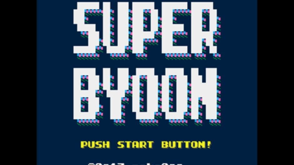 Скриншот 1 из Super Byoon