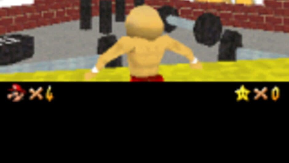 Скриншот 1 из Umokay 64DS 7: The Rise of a God!