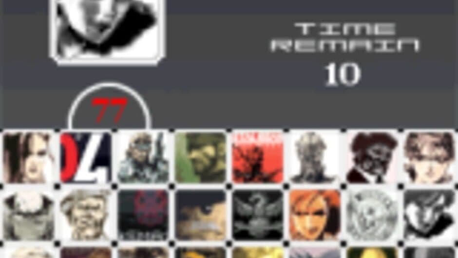 Скриншот 2 из The Search Master: Metal Gear Solid Edition