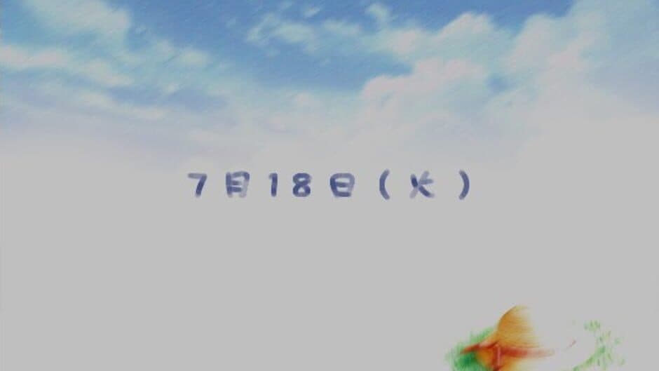 Скриншот 1 из Air