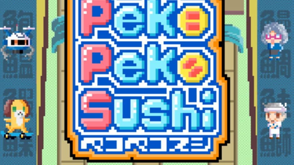 Скриншот 1 из Peko Peko Sushi