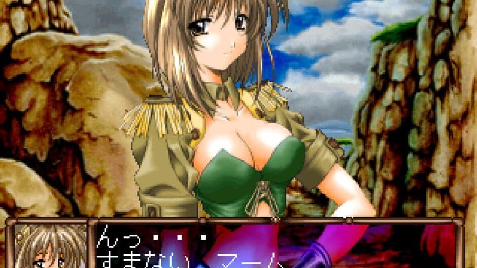 Скриншот 5 из Seirei Shoukan: Princess of Darkness