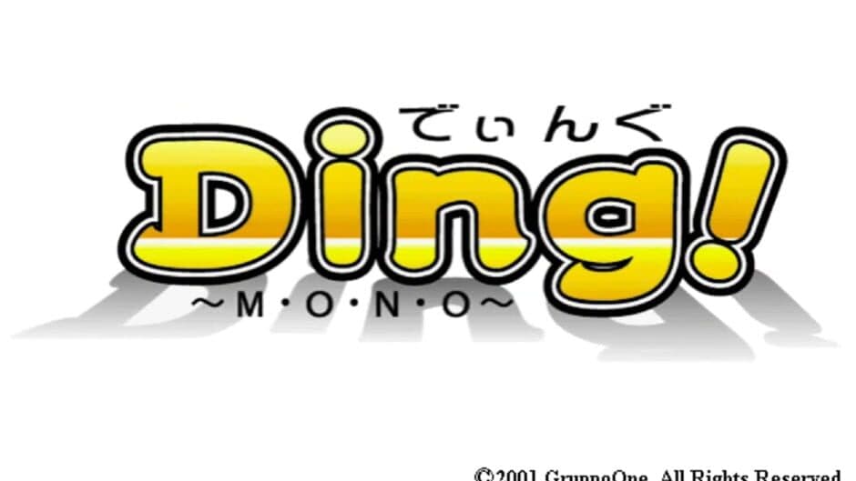 Скриншот 1 из Ding! MONO