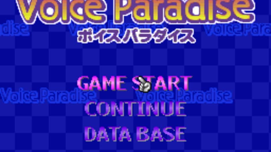 Скриншот 1 из Voice Paradise