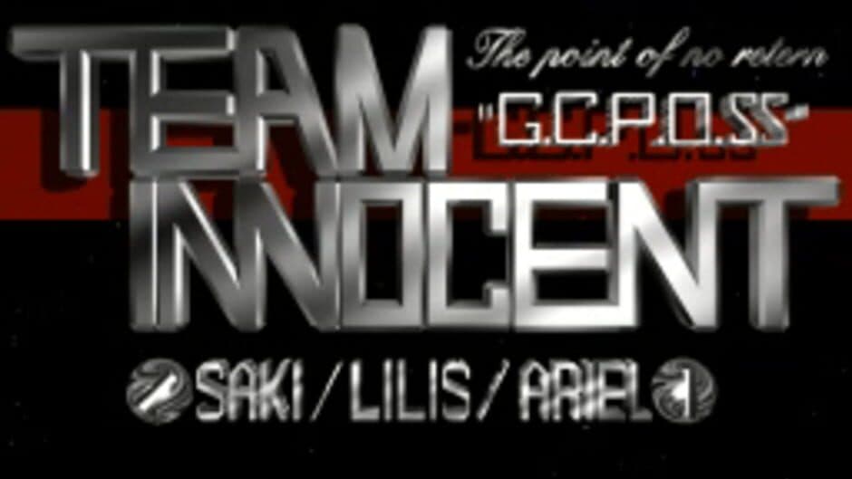 Скриншот 2 из Team Innocent: The Point of No Return