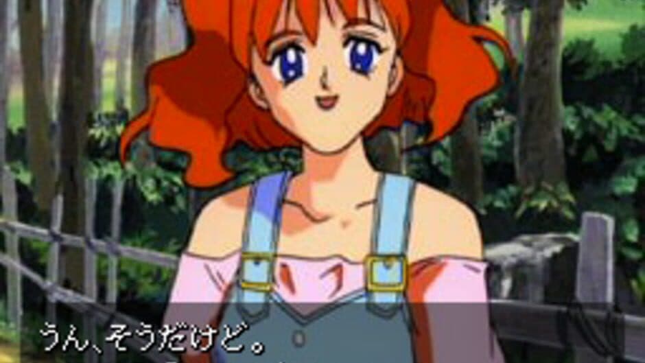 Скриншот 2 из Cutey Honey FX