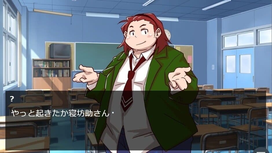 Скриншот 1 из One Day After School
