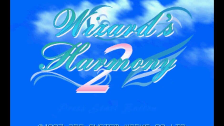 Скриншот 2 из Wizard's Harmony 2