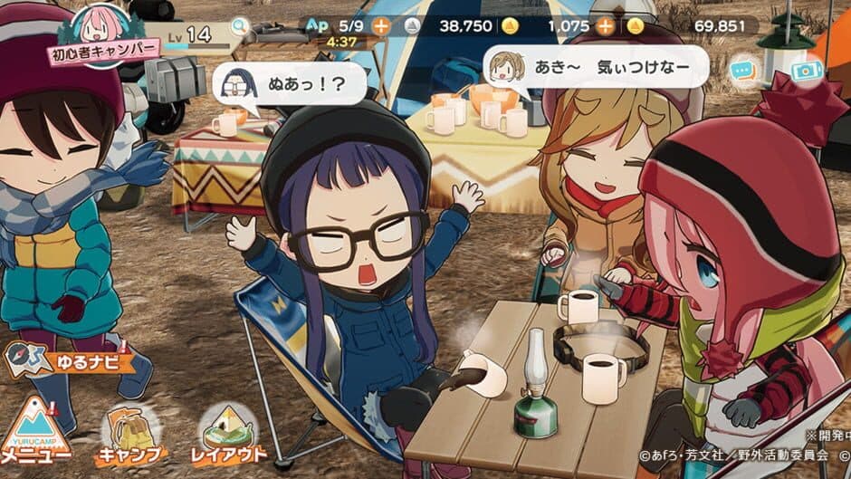Скриншот 3 из Laid-Back Camp All-in-one!!