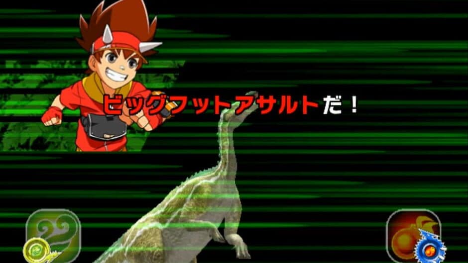 Скриншот 3 из Dinosaur King: Fierce Battle! Zanjark!