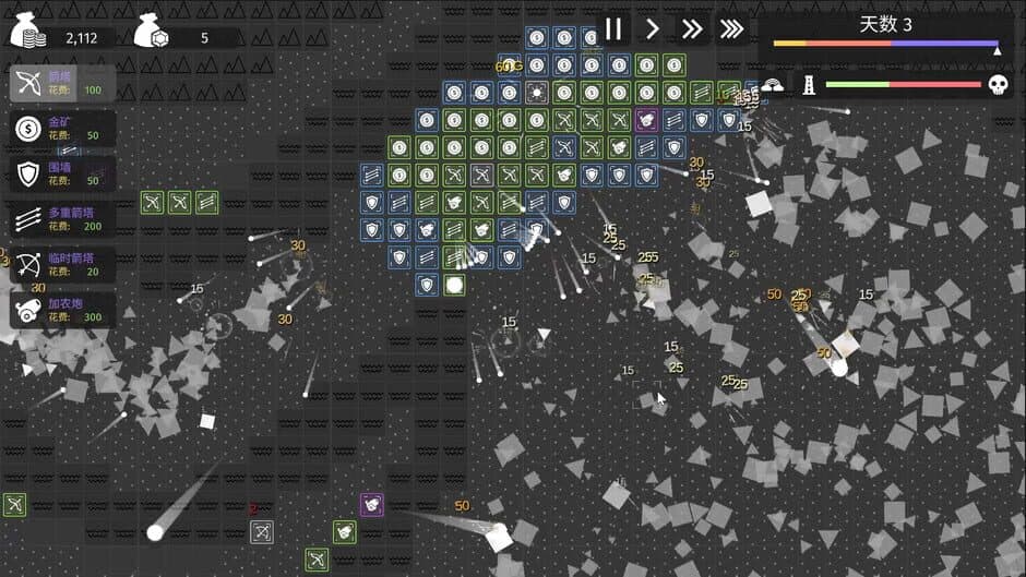Скриншот 3 из Minimalist Tower Defense