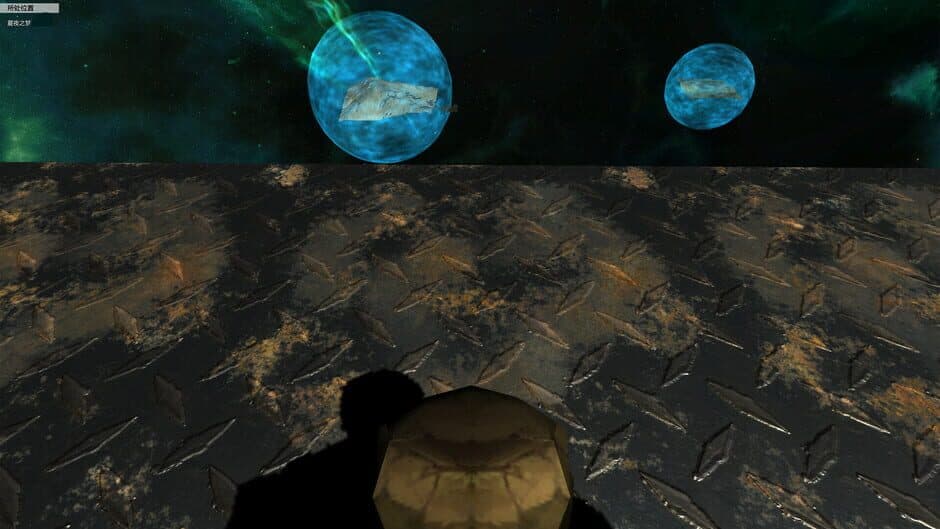 Скриншот 3 из Space Time Ocean