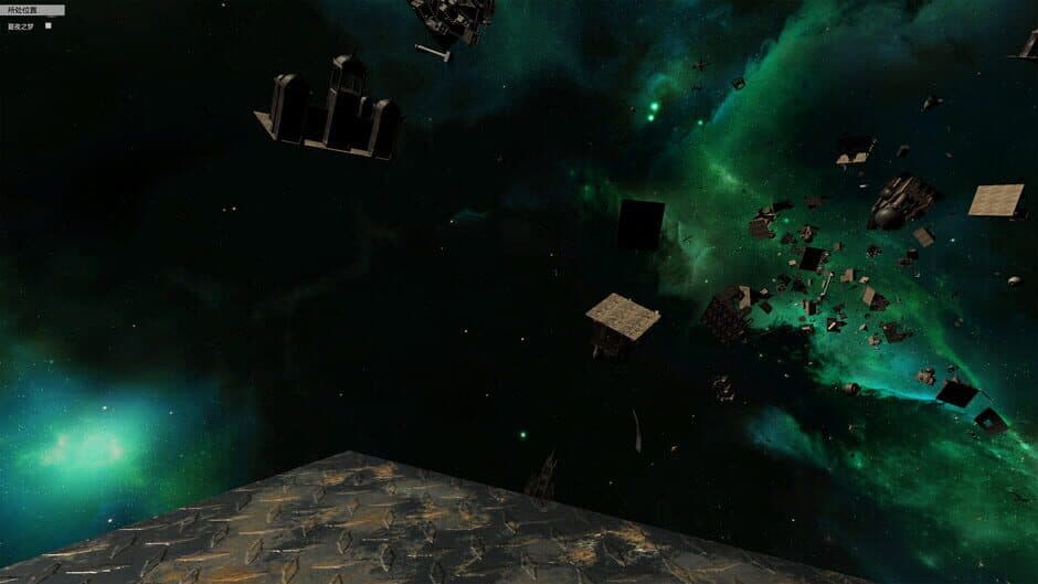 Скриншот 6 из Space Time Ocean