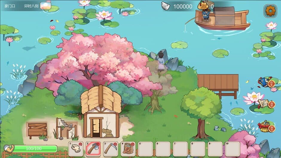 Скриншот 1 из Ancient Wind Spread