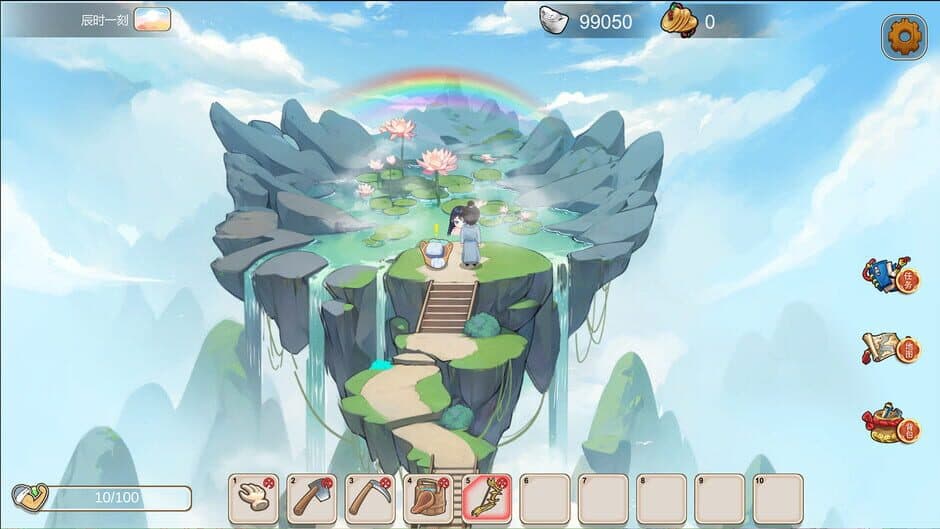 Скриншот 3 из Ancient Wind Spread
