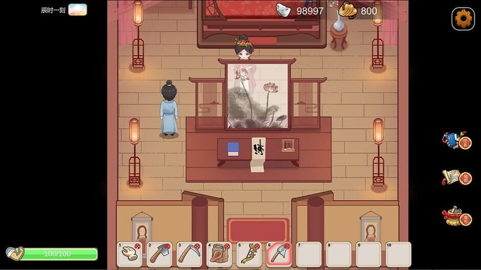 Скриншот 8 из Ancient Wind Spread