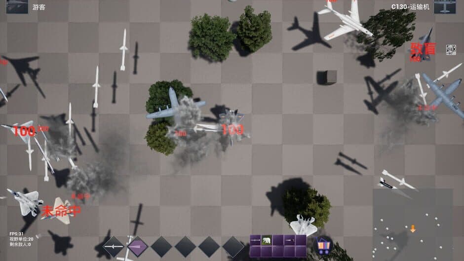 Скриншот 1 из Spiral of War