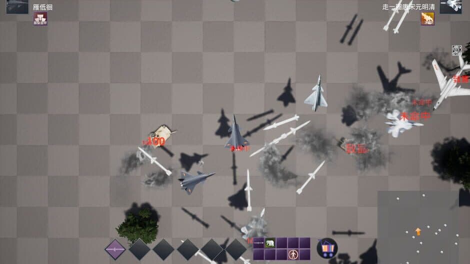 Скриншот 3 из Spiral of War