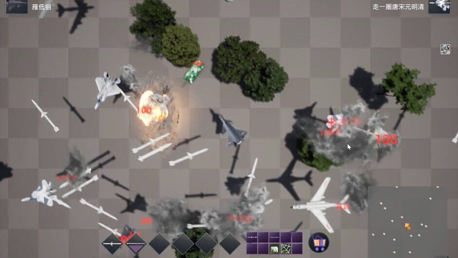Скриншот 4 из Spiral of War