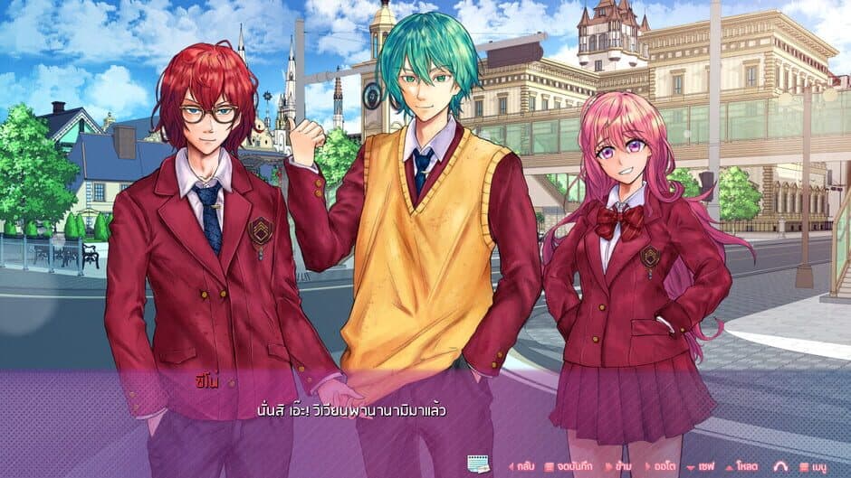 Скриншот 1 из Tale of Ren: Searching for Heart Droplets