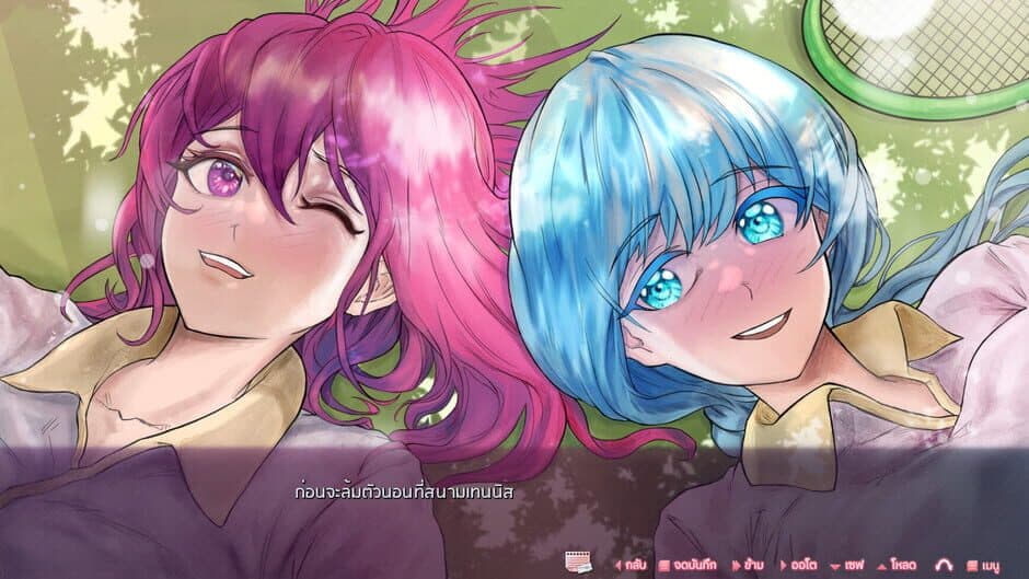 Скриншот 2 из Tale of Ren: Searching for Heart Droplets