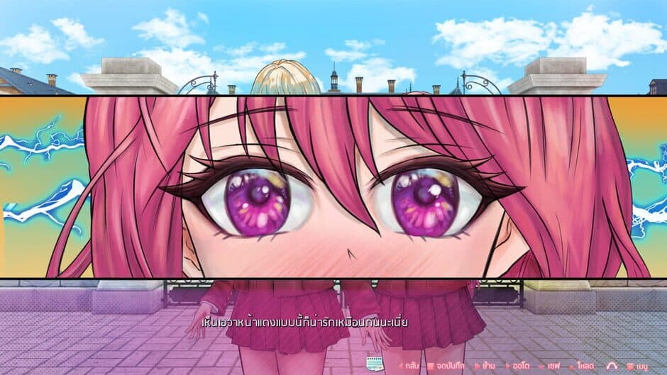 Скриншот 3 из Tale of Ren: Searching for Heart Droplets