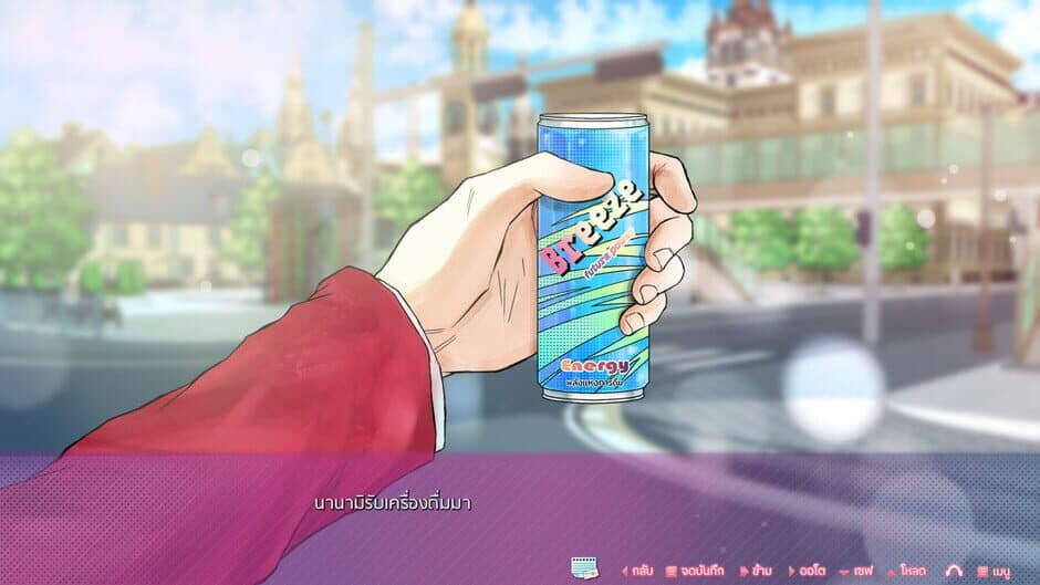 Скриншот 8 из Tale of Ren: Searching for Heart Droplets