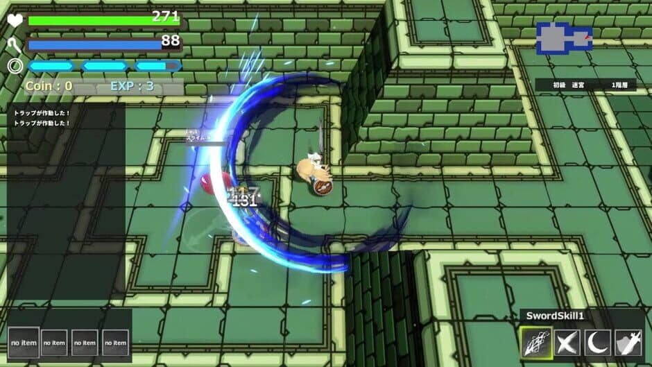Скриншот 7 из SD Dungeons
